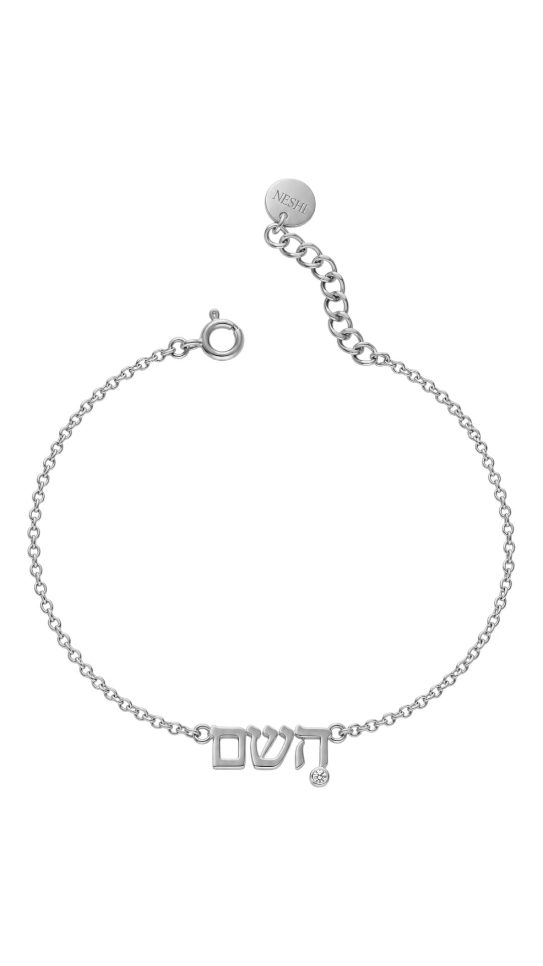 Hashem Bracelet