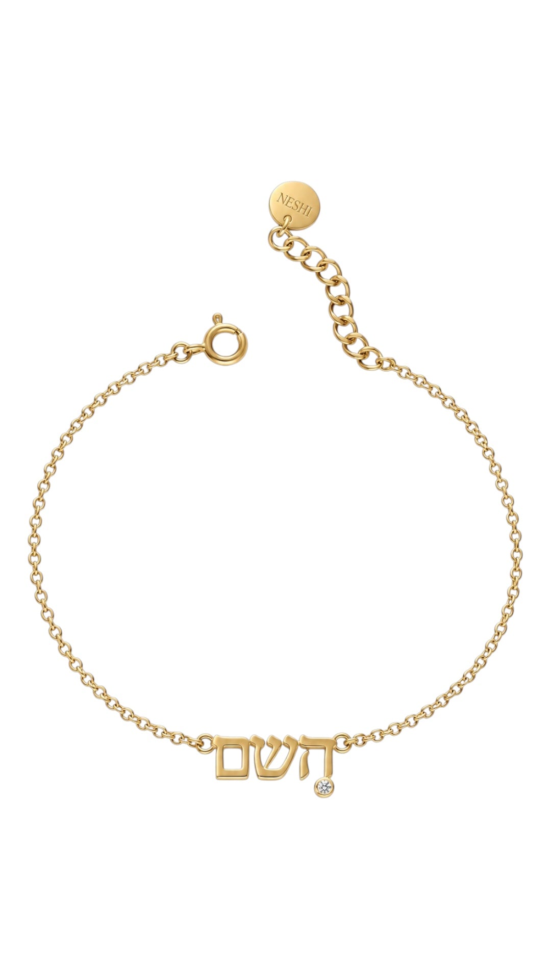 Hashem Bracelet