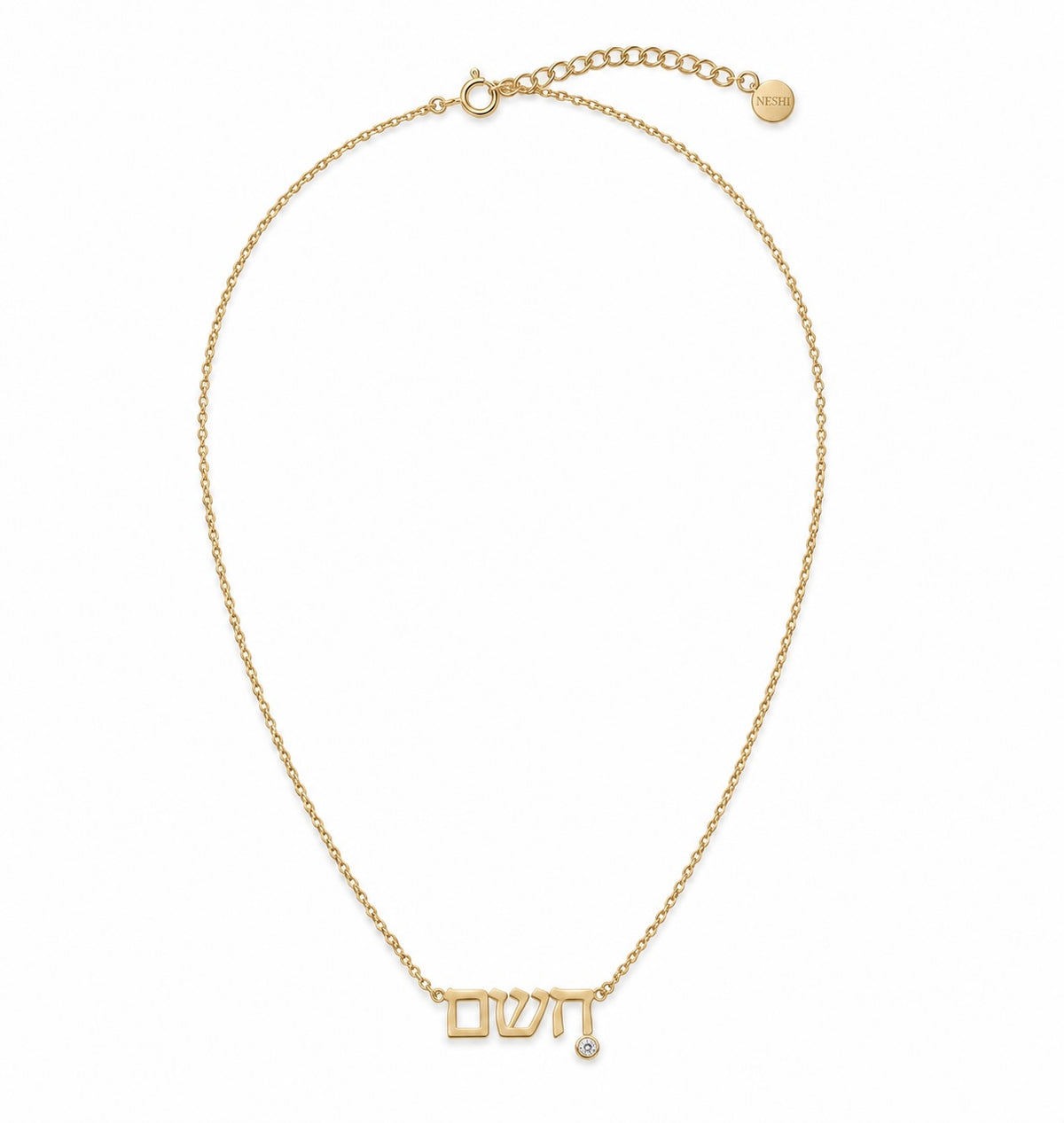 Hashem Necklace