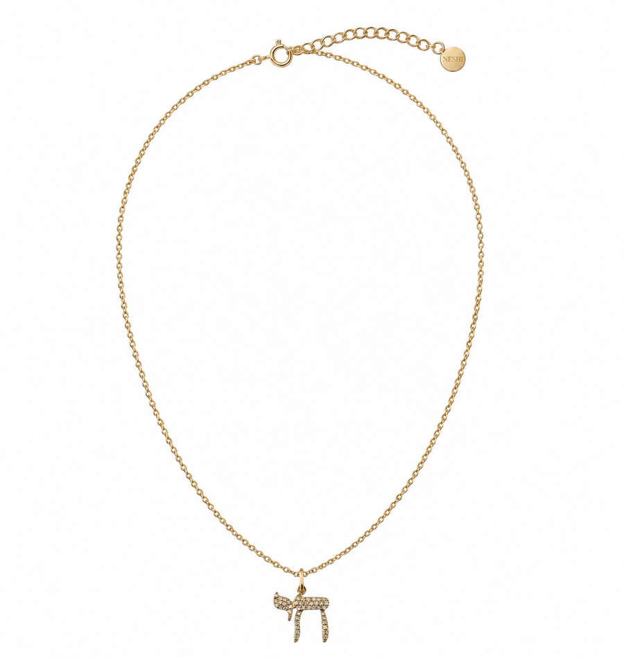 Noam Necklace