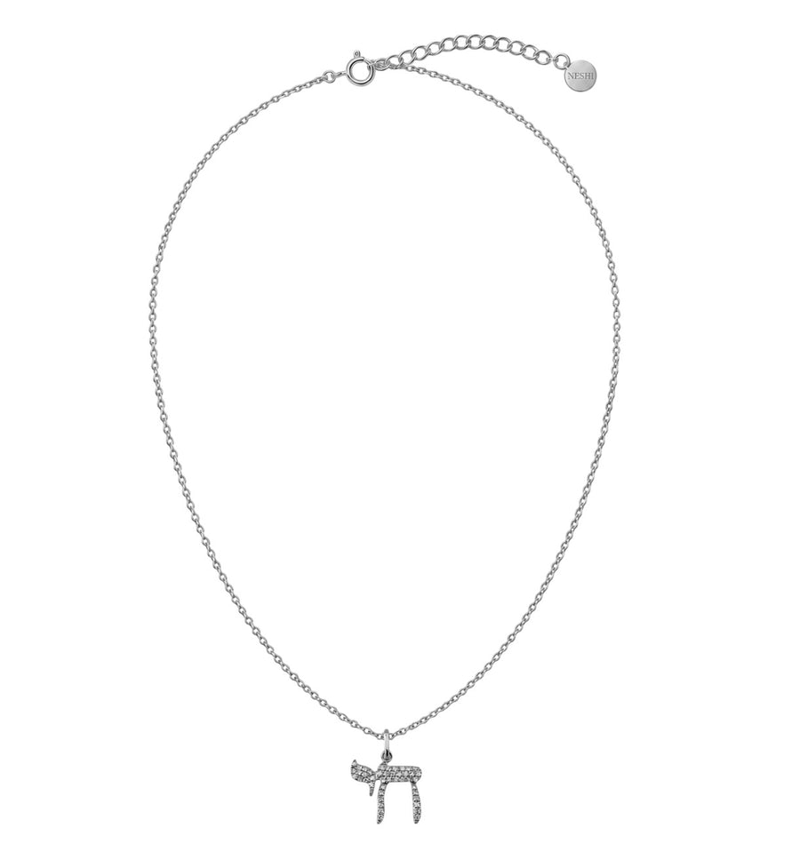 Noam Necklace
