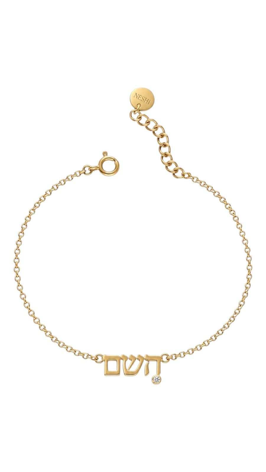 Hashem Bracelet